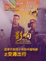 啊灬啊别停灬用力啊老师免费视频